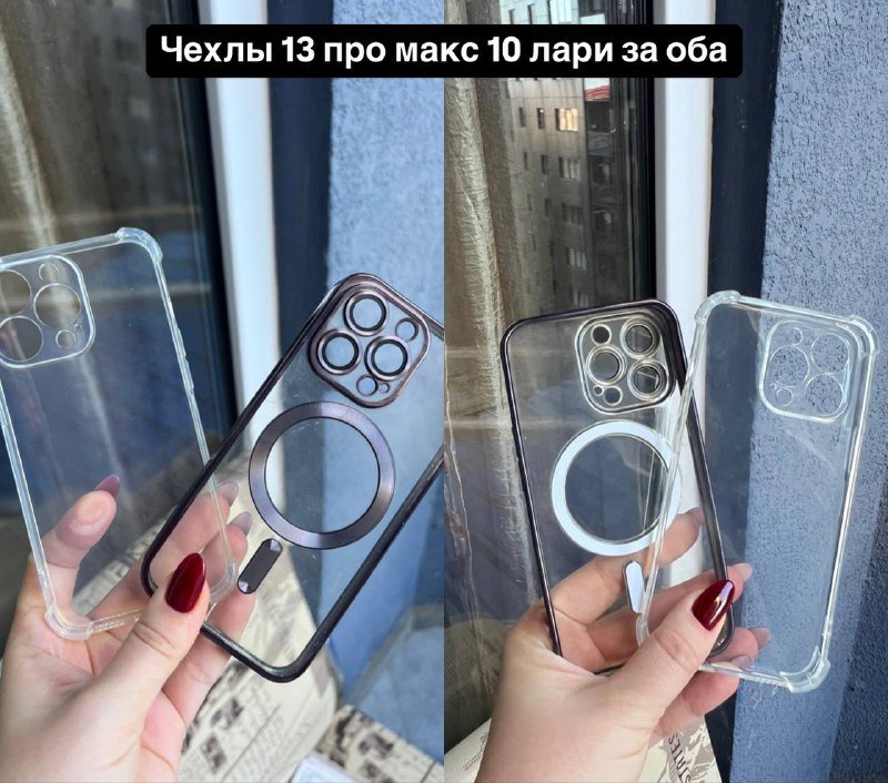 Горнолыжный костюм куртка брюки 5