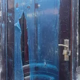 კარი 2