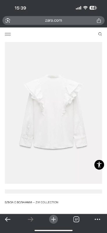 Белая блуза ZARA, коллекция zw, размер M 4