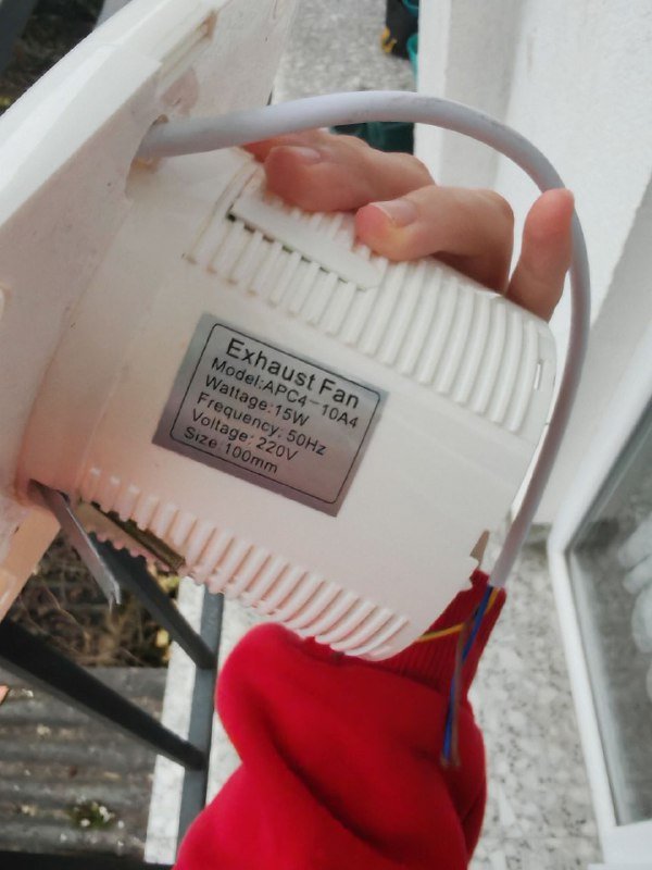 Вентиляционный вытяжной вентилятор 3