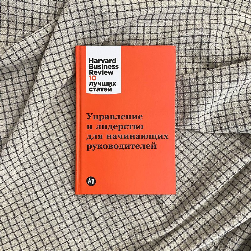 6 книг по управлению, психосоматике, психологии и литературе