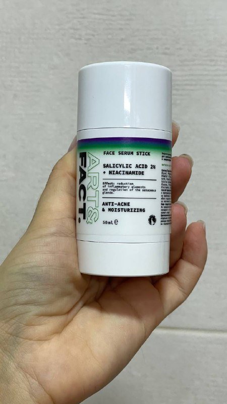 Манекен для наращивания ресниц, подставка корзинка, свеча, сыворотка с салициловой кислотой 4