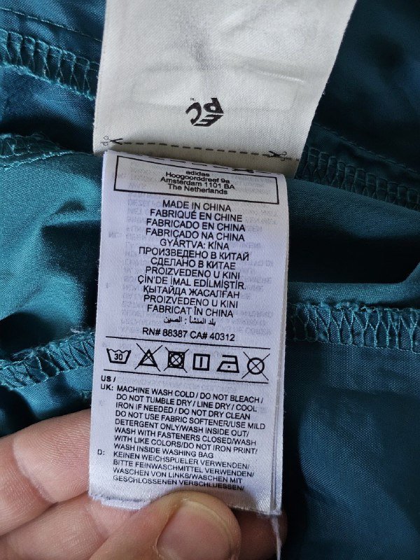 Мужские спортивные штаны adidas, размер M 6