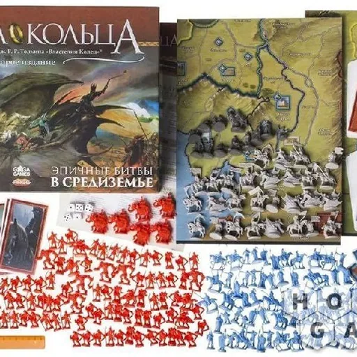Война кольца