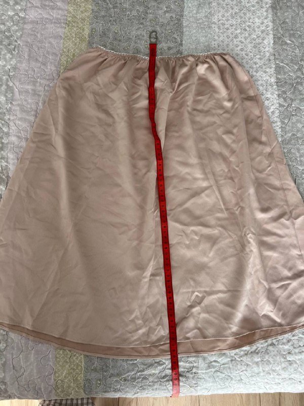 Бежевый подъюбник длина 56 см