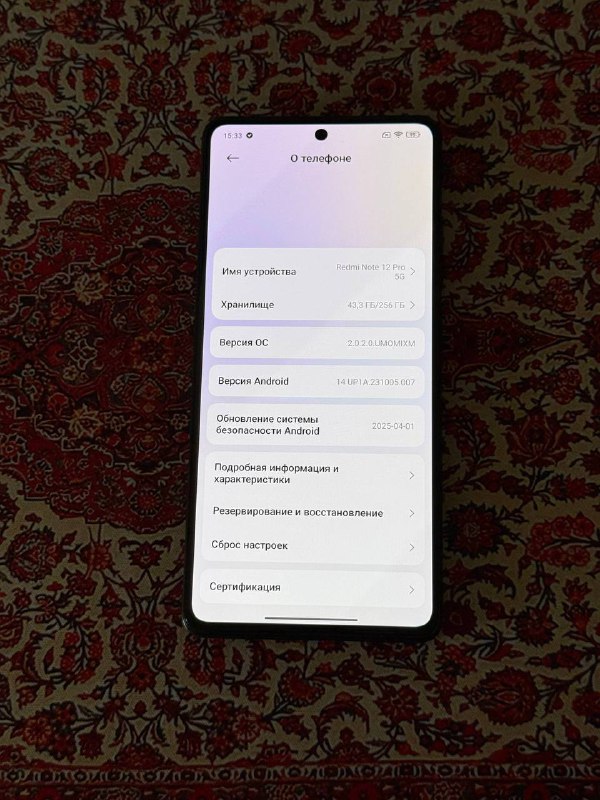 Redmi Note 12 Pro 5g 256GB, зарядка, чехол 4