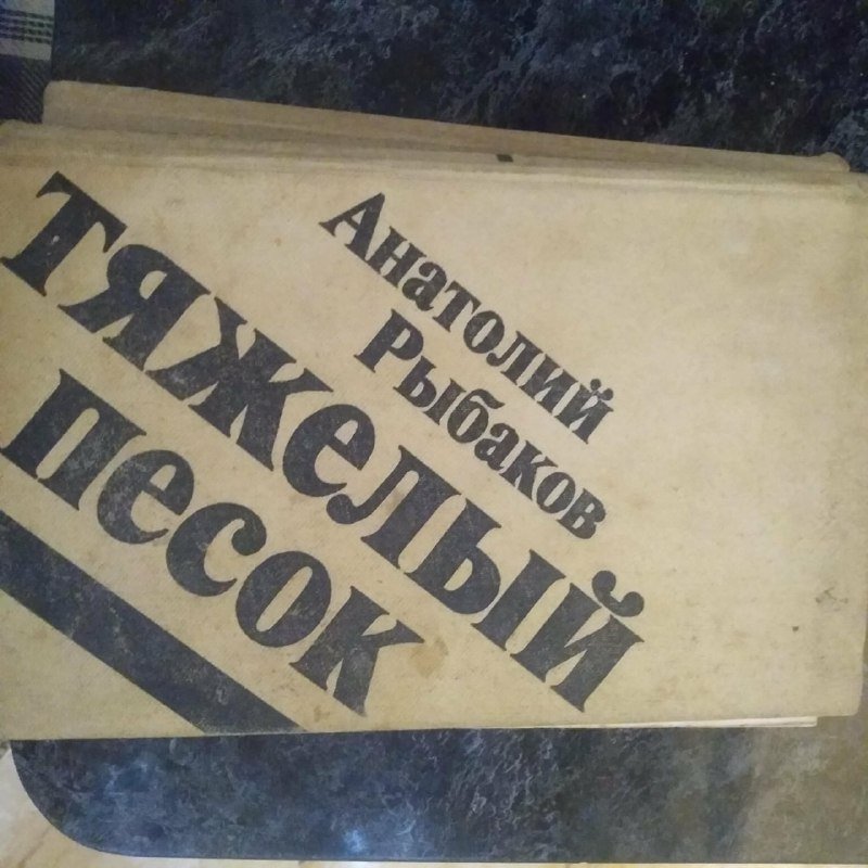 Книги 3