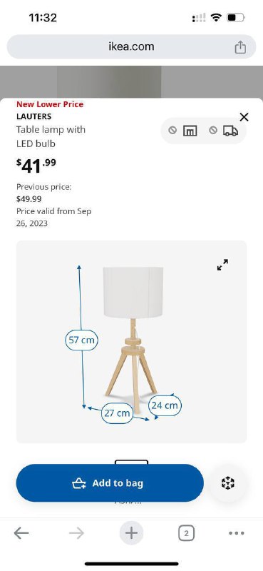 Настольная лампа ikea lauters