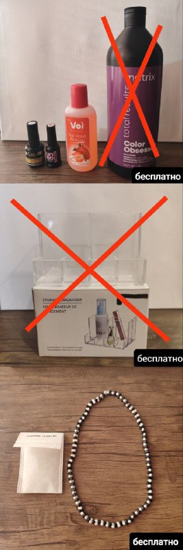 Чехол для Xiaomi Poco F2 Pro, 2 коробки Jysk Frans, книги, цветок, набор красок, шампунь 4