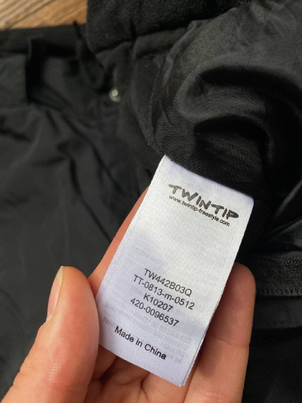 Штаны сноубордические лыжные мужские размер S 3