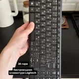 Адаптер Apple, переходник USB, беспроводная клавиатура Logitech, микрофон BOYA 6