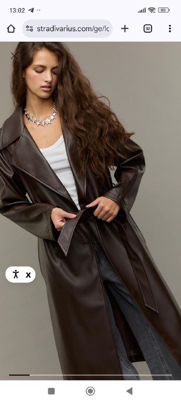 Новый тренч размер М 3