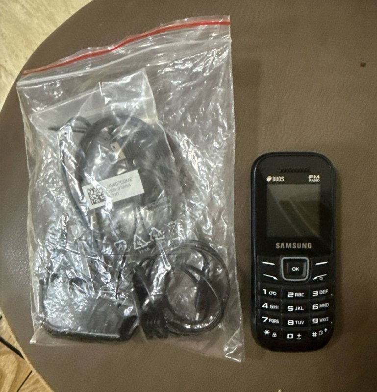 Samsung GT-E1202 Duos Black мобильный телефон