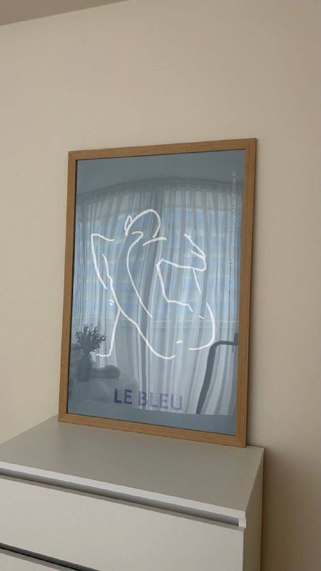 Рама JYSK 60×90 см