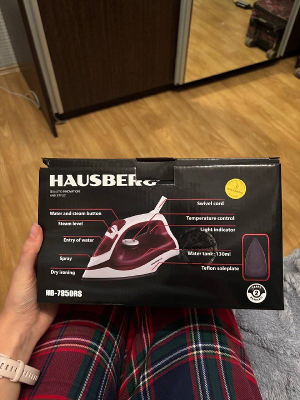 Утюг Hausberg HB-7850RS