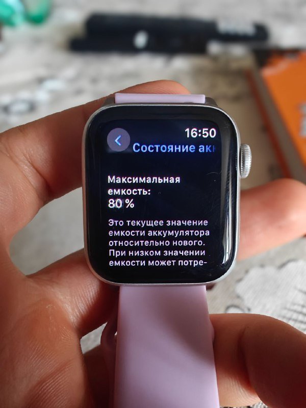 Apple Watch SE2 40mm с ремешком и зарядкой