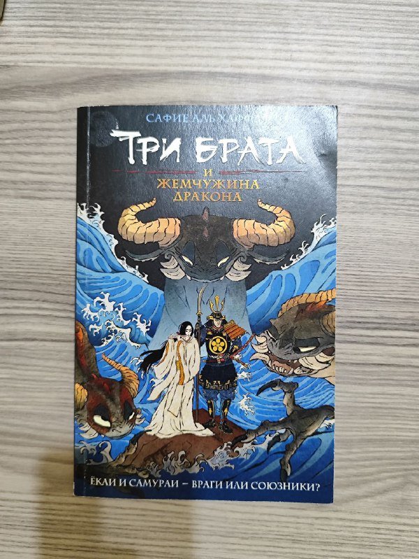 Книги разных авторов в ассортименте 6