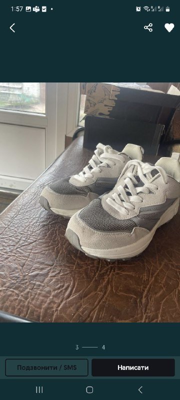 Мужские кроссовки б/у, размер 42 4