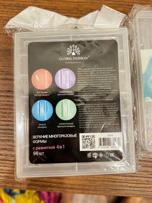 Гелевые типсы для наращивания ногтей