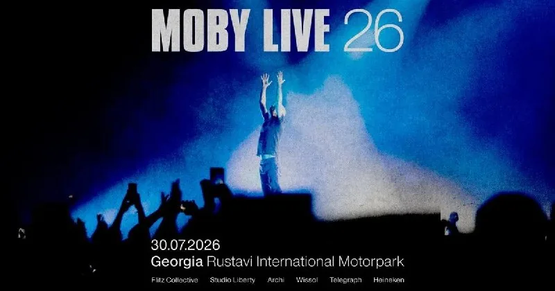 Билет на концерт Moby