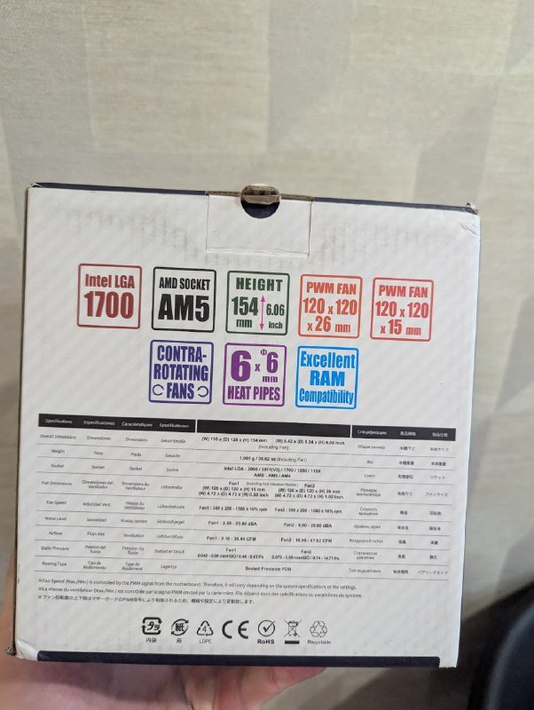 Jonsbo UMX4 алюминиевый кейс с ARGB вентиляторами 4