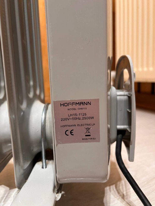 Обогреватель 2500W 10 секций 5