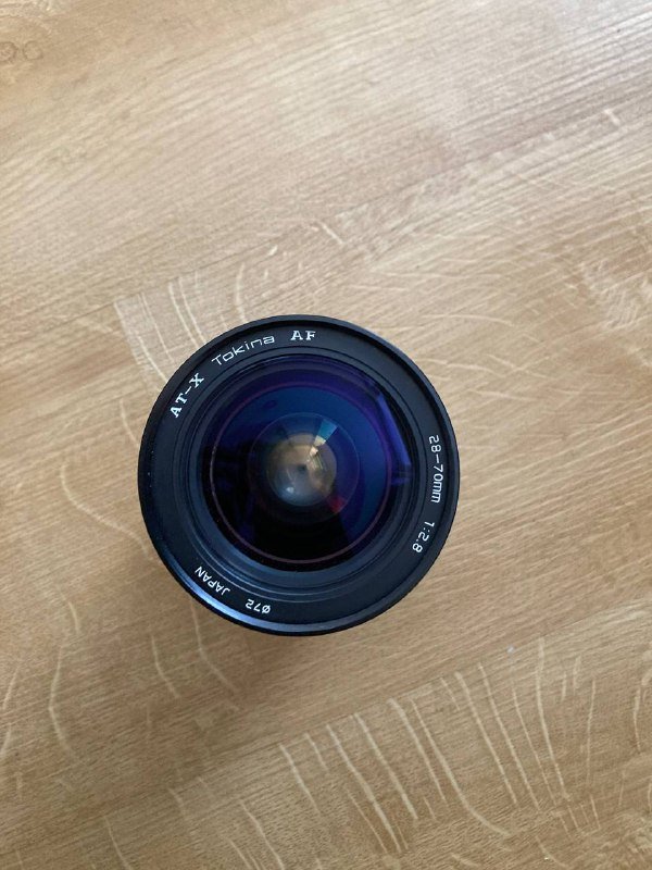 Объективы Nikon, Tokina, Zenit, Sigma с макро адаптером 4