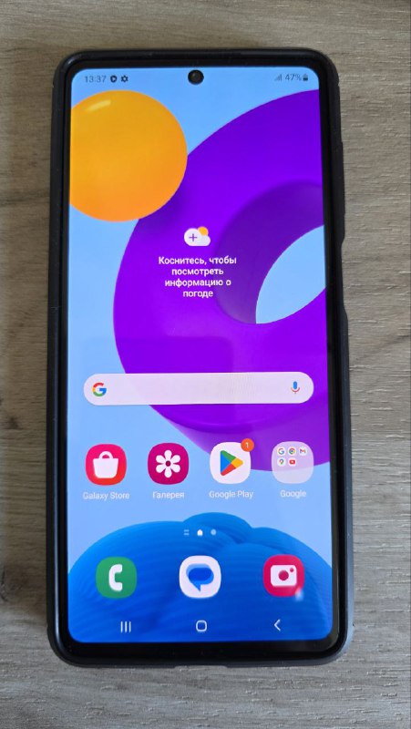 Galaxy M52 5G, 6GB/128GB, защитное стекло и чехол