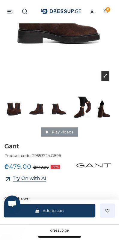 Женские ботинки Chelsea GANT 39 размер 2