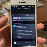 iPhone SE 2016 32GB 4