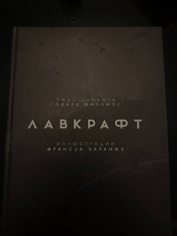 Книги и деревянный массажер для тела 4