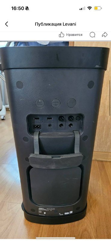 Bluetooth колонка Sony SRS-XP500 2