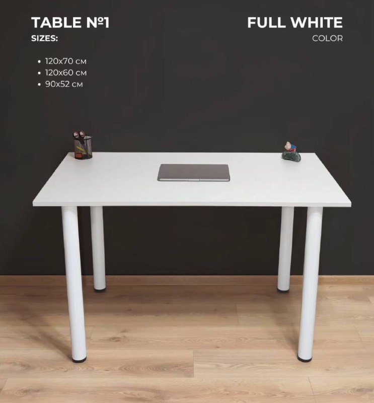 стол белый в трех размерах