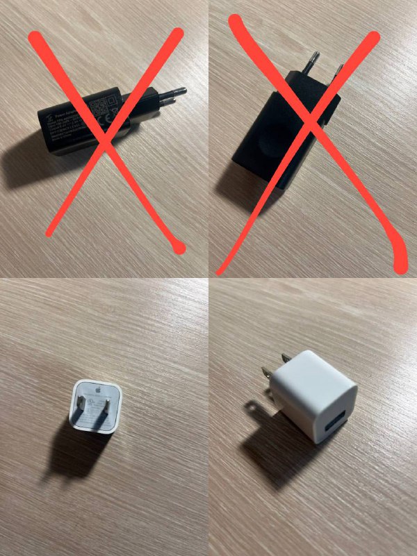 Адаптер, Кубик apple