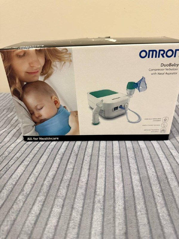 Ингалятор небулайзер компрессорный с аспиратором