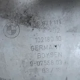 BMW бампер и глушитель 8
