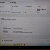 HP ZBook Firefly G8 ноутбук 3