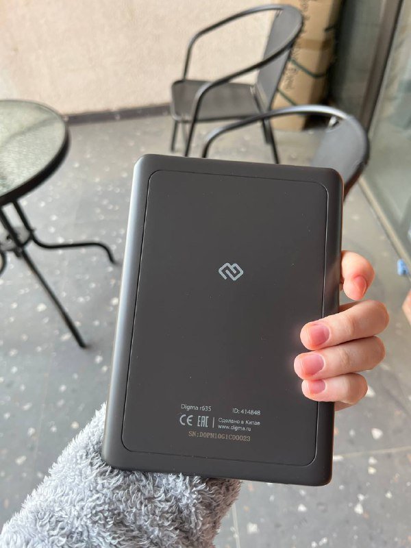 Электронная книга Digma r63s с проводом и чехлом 2