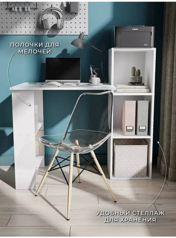 Компьютерный стол новый 4