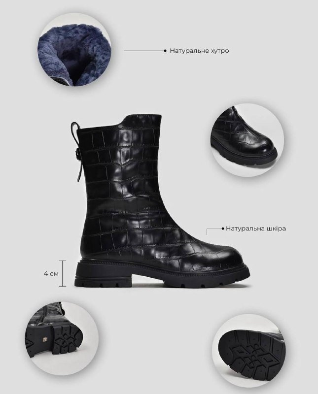 Женские кожаные зимние ботинки 42.5-43 размер