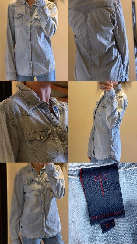 Джинсовая рубашка Revelation размер M