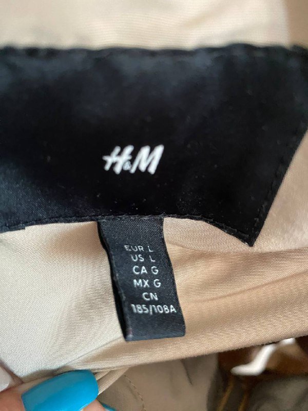Куртка H&M размер L 2