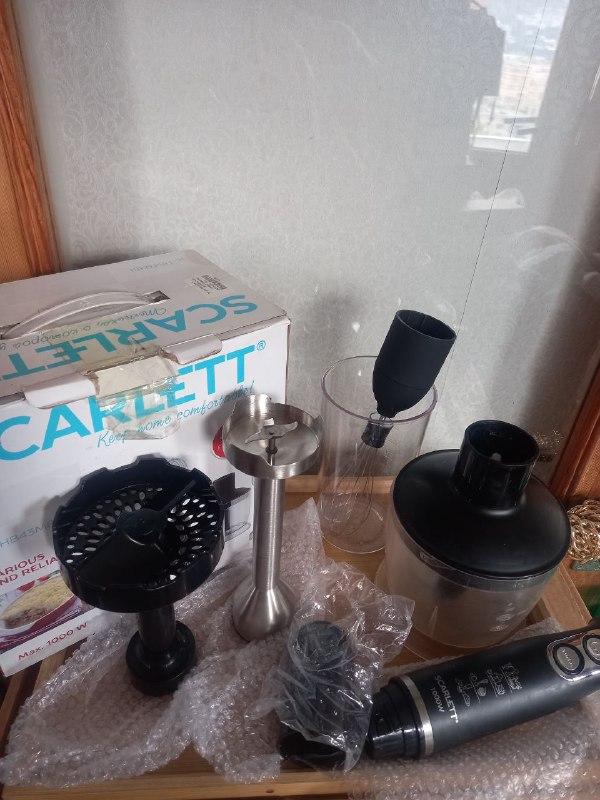 Персидский ковер, турецкий кальян, когтеточка, блендер Scarlett, тонометр Omron, препараты, босоножки, ботинки 5