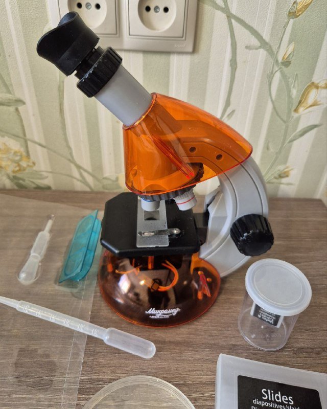 Микроскоп детский Атом 40x-640x с набором для опытов 5