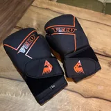 Боксерские перчатки, скакалка, гантели 1
