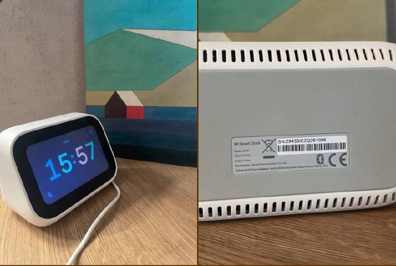 Xiaomi Mi Smart Clock
