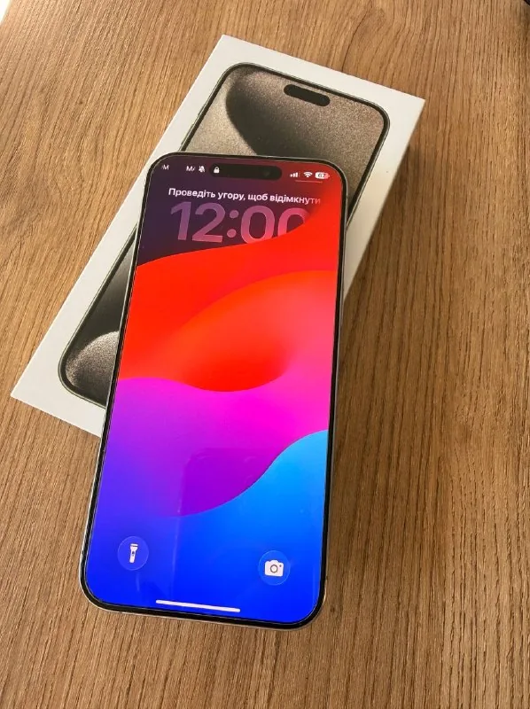 iPhone 15 Pro Max, 256 GB 1