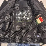 Куртка Philipp Plein XXL 3