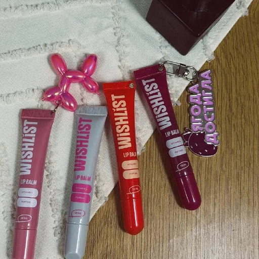 Блиски, lip balm