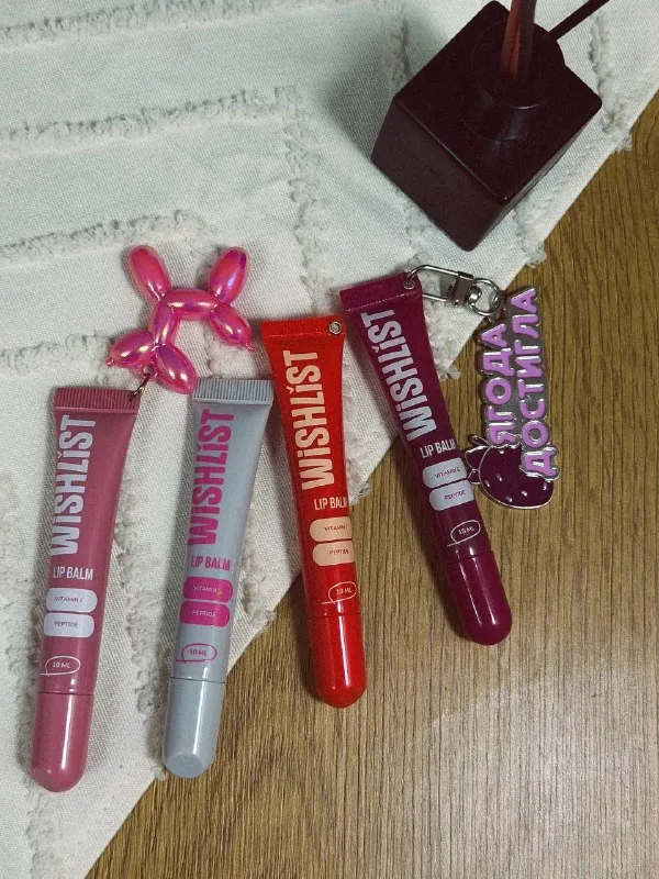 Блиски, lip balm